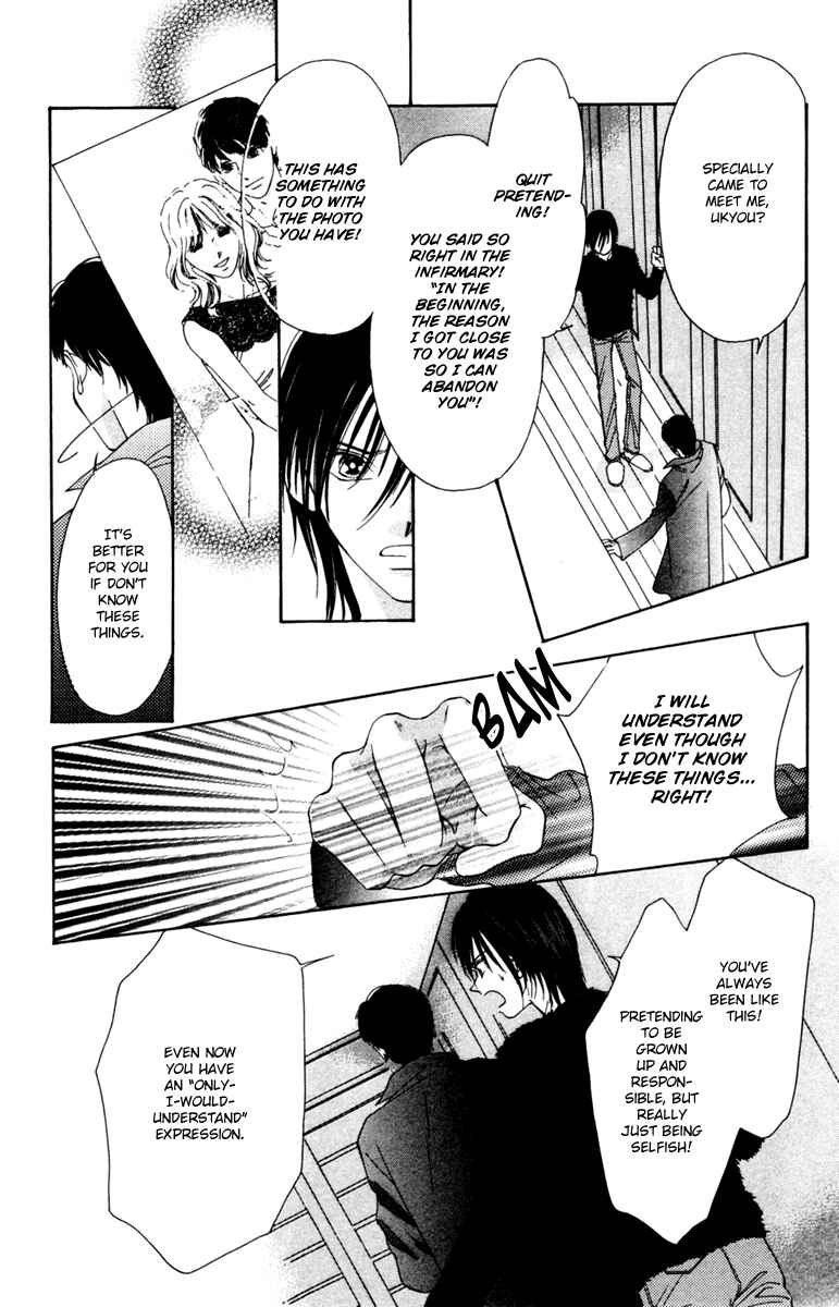 Page 20 Chapter 10 Nude Fruits