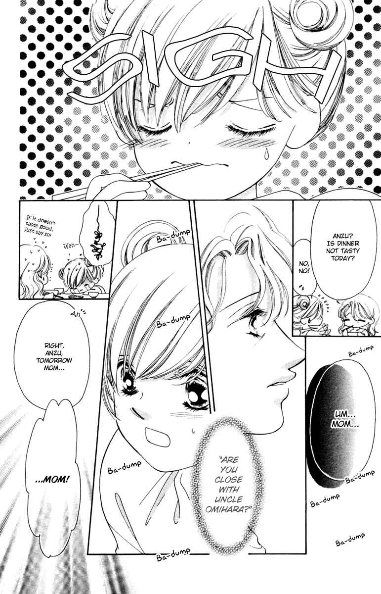 Page 23 Chapter 10 Nude Fruits