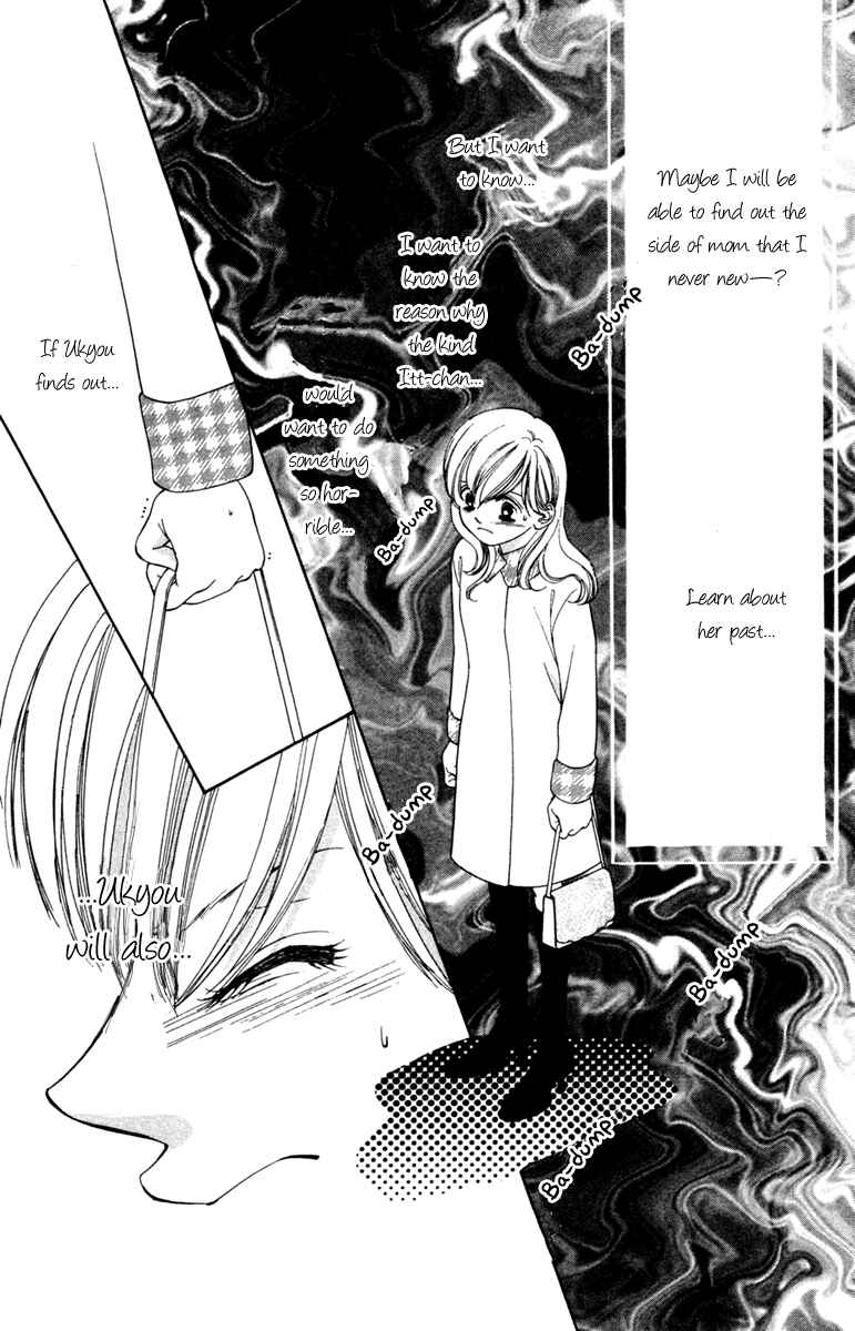Page 39 Chapter 10 Nude Fruits