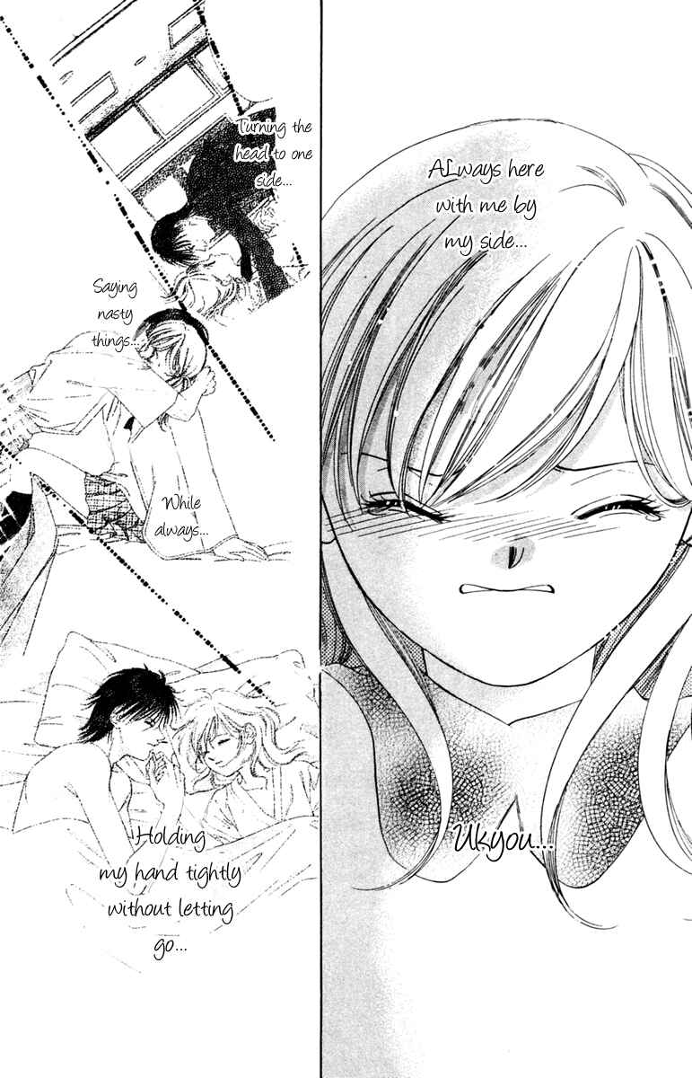 Page 42 Chapter 10 Nude Fruits