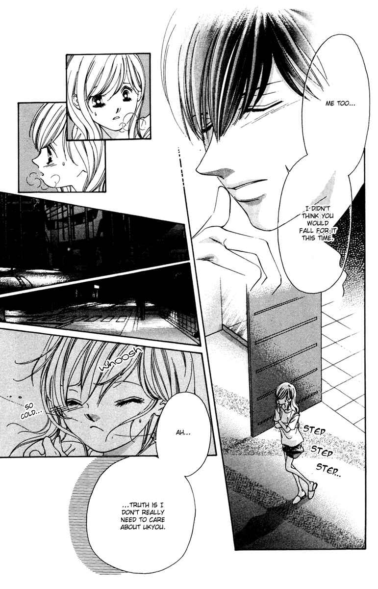 Page 11 Chapter 12 Nude Fruits