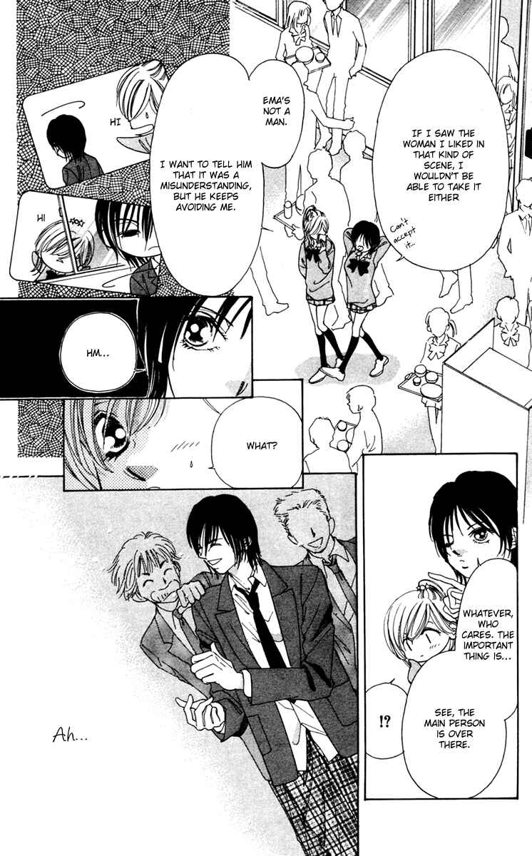 Page 15 Chapter 12 Nude Fruits