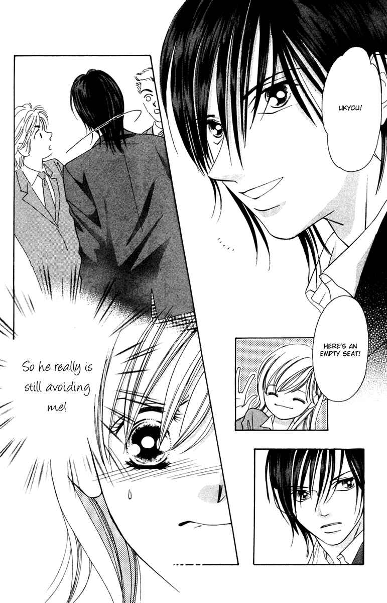 Page 16 Chapter 12 Nude Fruits