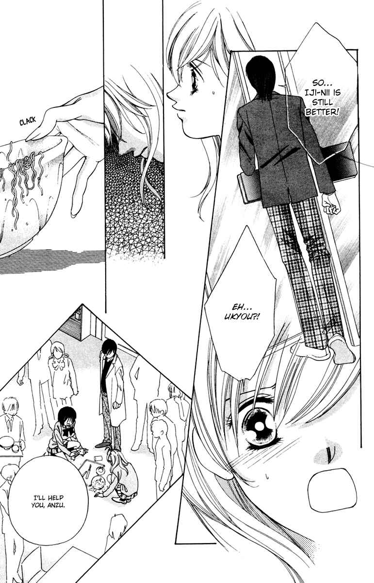 Page 25 Chapter 12 Nude Fruits