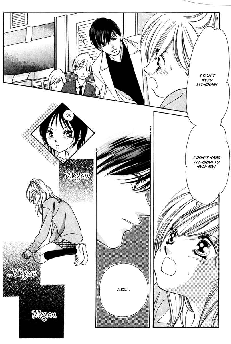 Page 26 Chapter 12 Nude Fruits