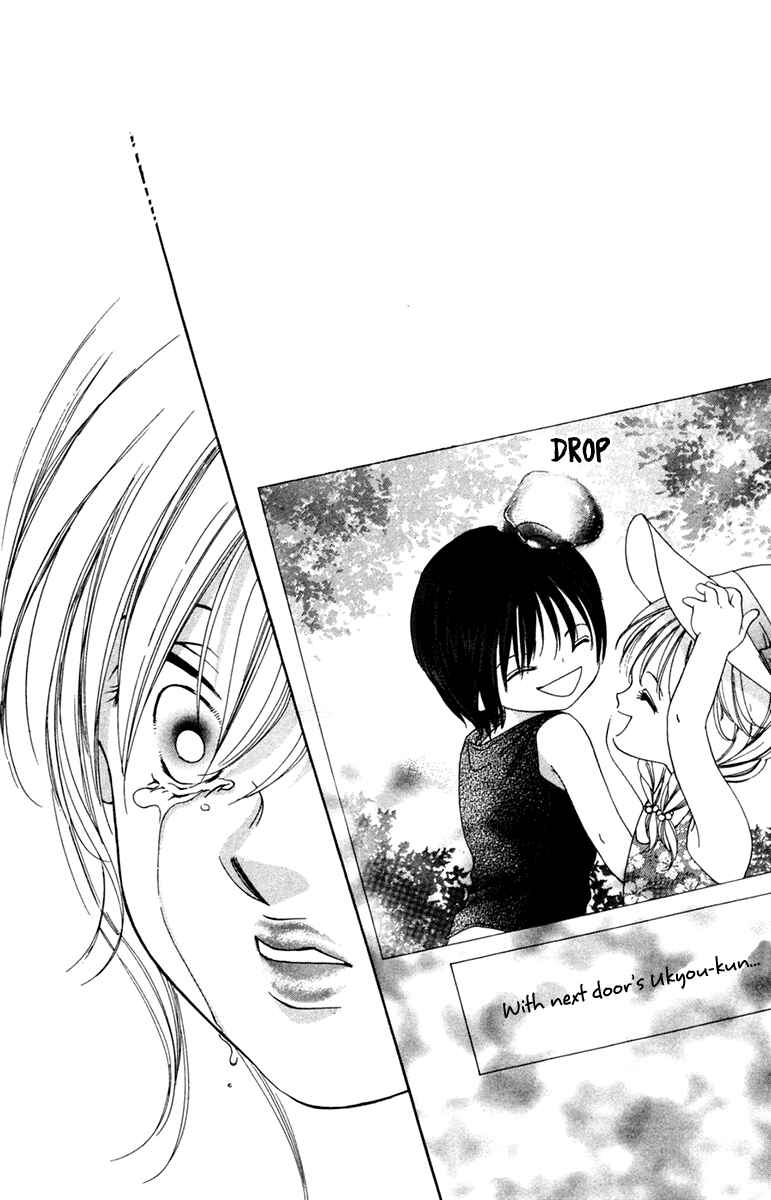 Page 30 Chapter 12 Nude Fruits