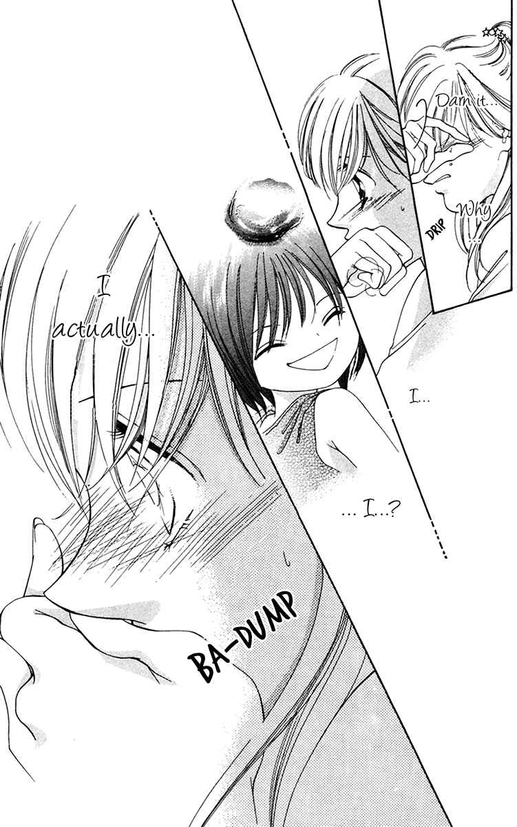 Page 31 Chapter 12 Nude Fruits