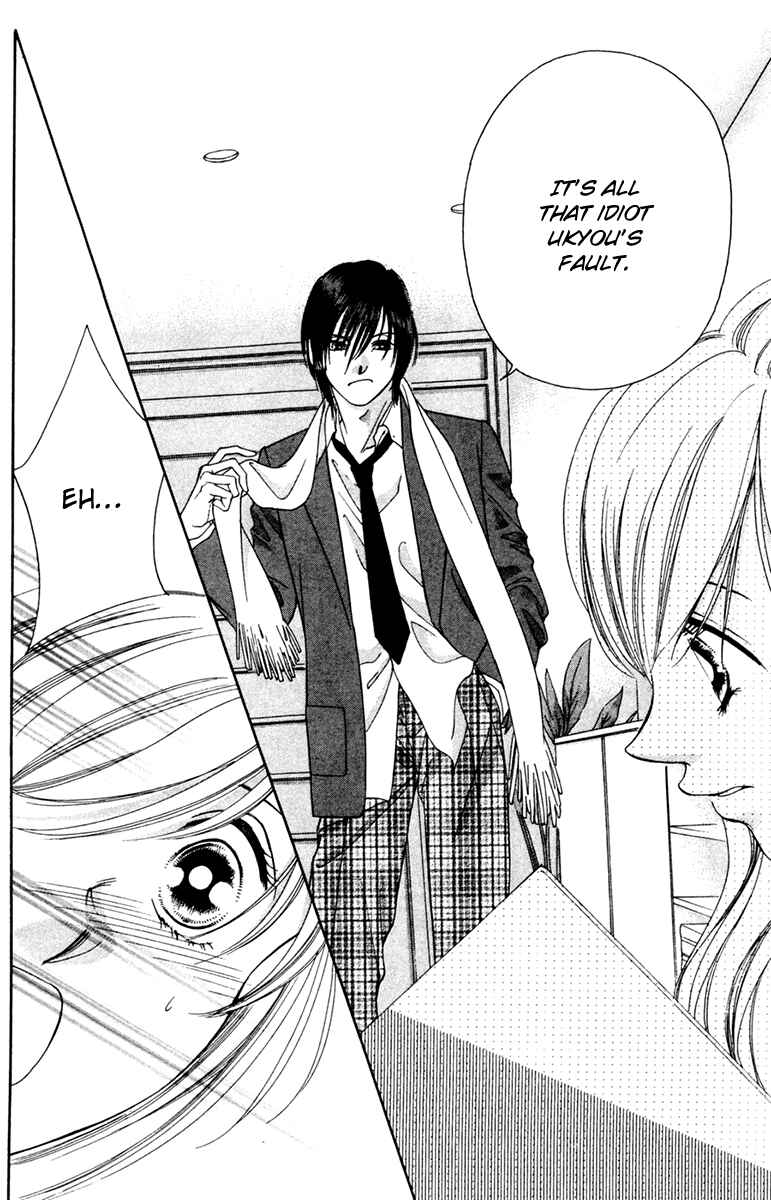Page 32 Chapter 12 Nude Fruits