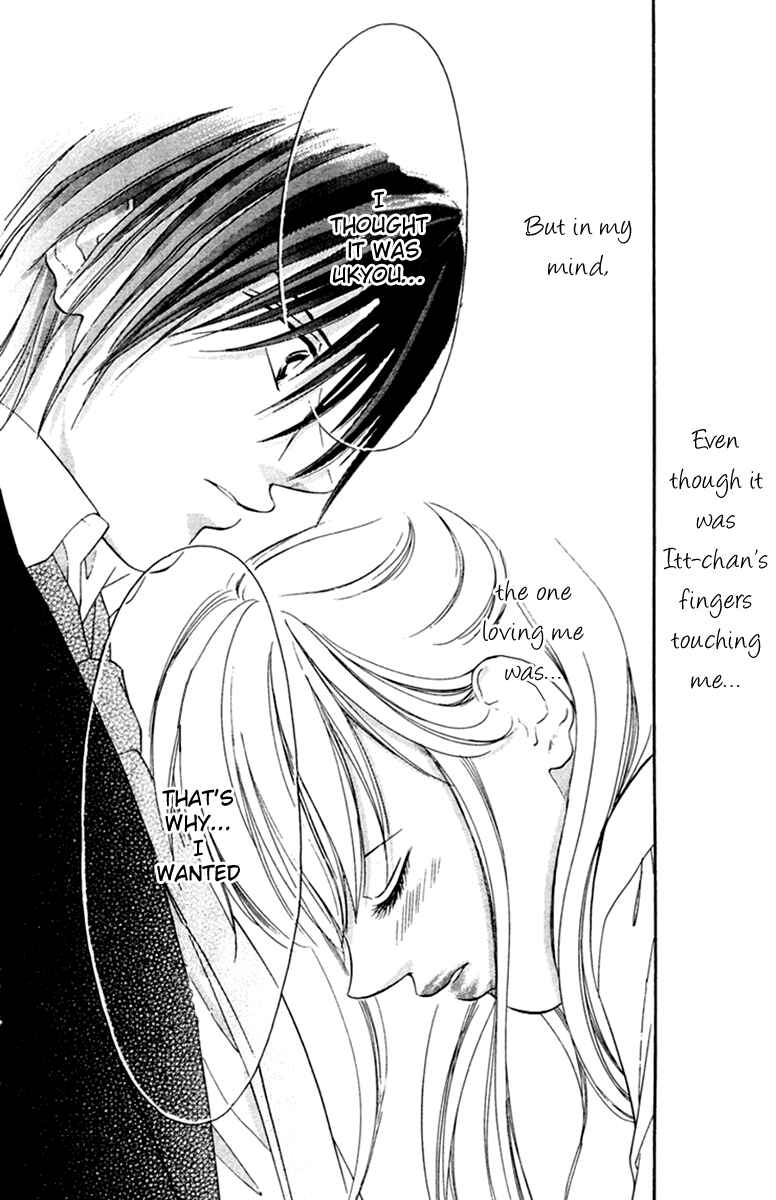 Page 37 Chapter 12 Nude Fruits