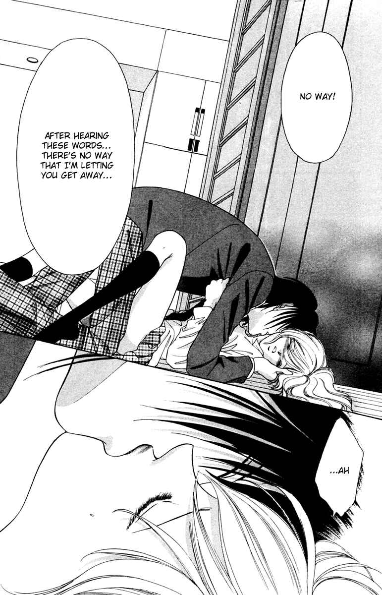 Page 39 Chapter 12 Nude Fruits