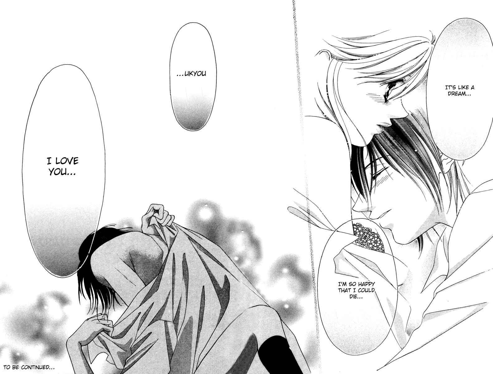 Page 45 Chapter 12 Nude Fruits