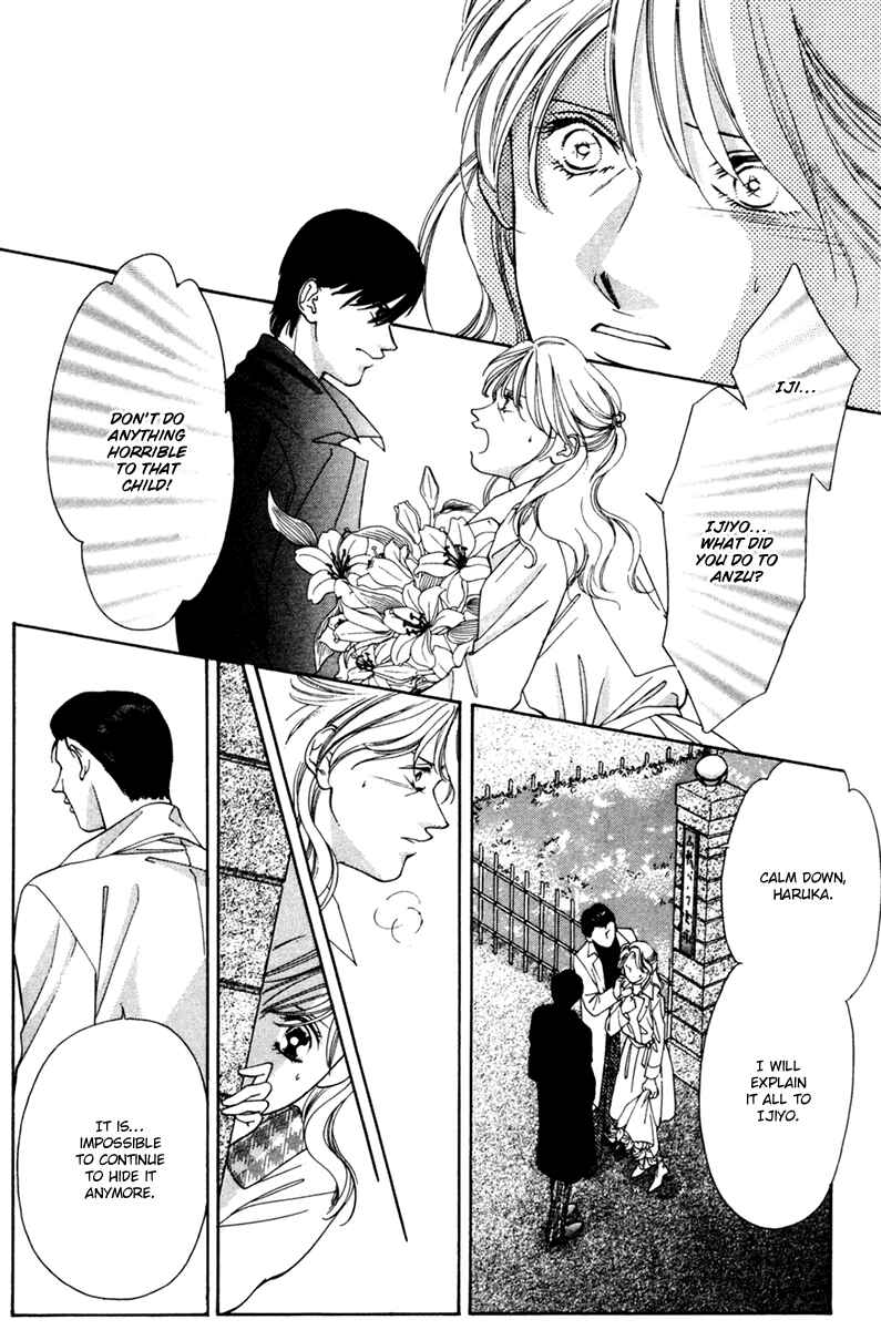 Page 10 Chapter 11 Nude Fruits