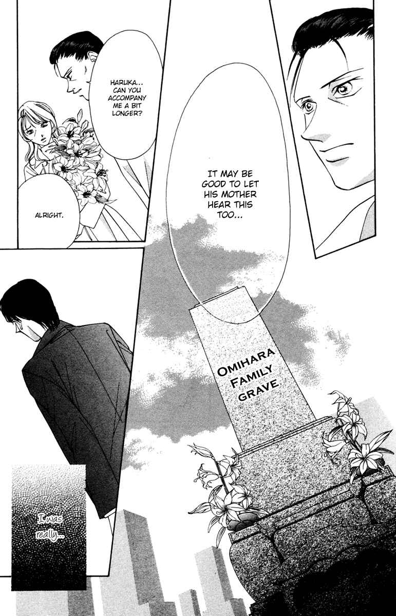 Page 11 Chapter 11 Nude Fruits