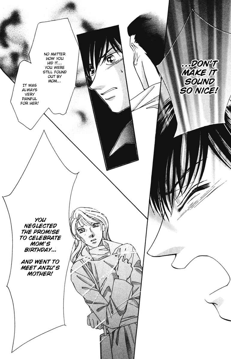 Page 14 Chapter 11 Nude Fruits