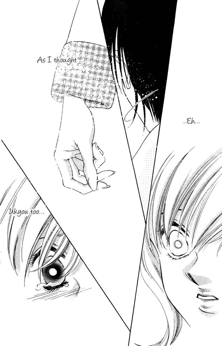 Page 18 Chapter 11 Nude Fruits