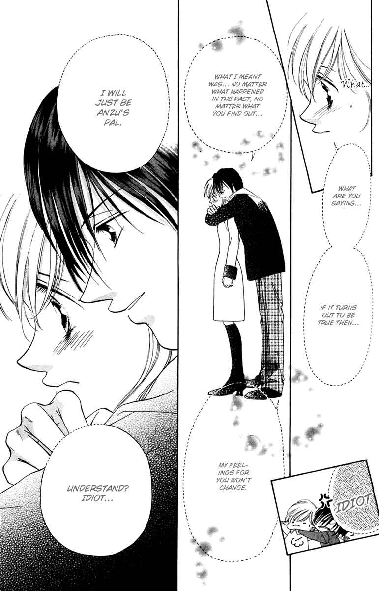 Page 20 Chapter 11 Nude Fruits