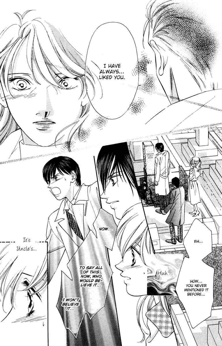 Page 23 Chapter 11 Nude Fruits