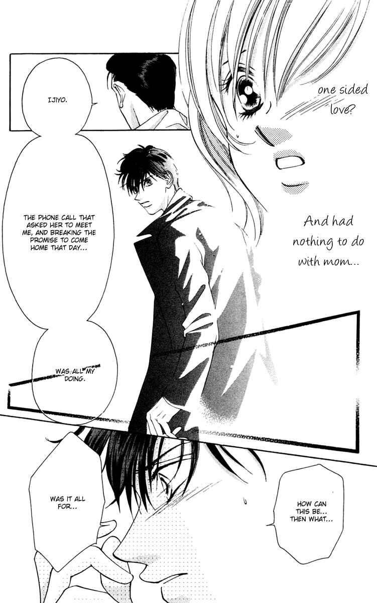 Page 24 Chapter 11 Nude Fruits