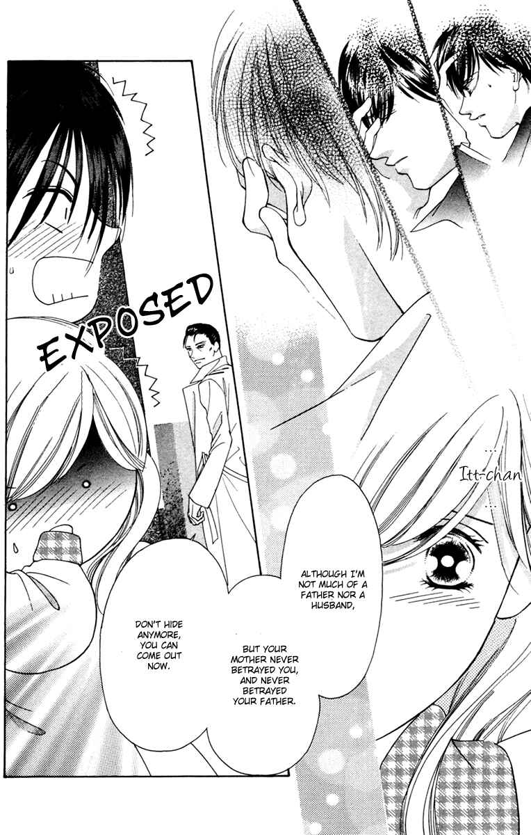 Page 26 Chapter 11 Nude Fruits