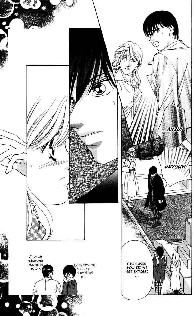 Page 27 Chapter 11 Nude Fruits