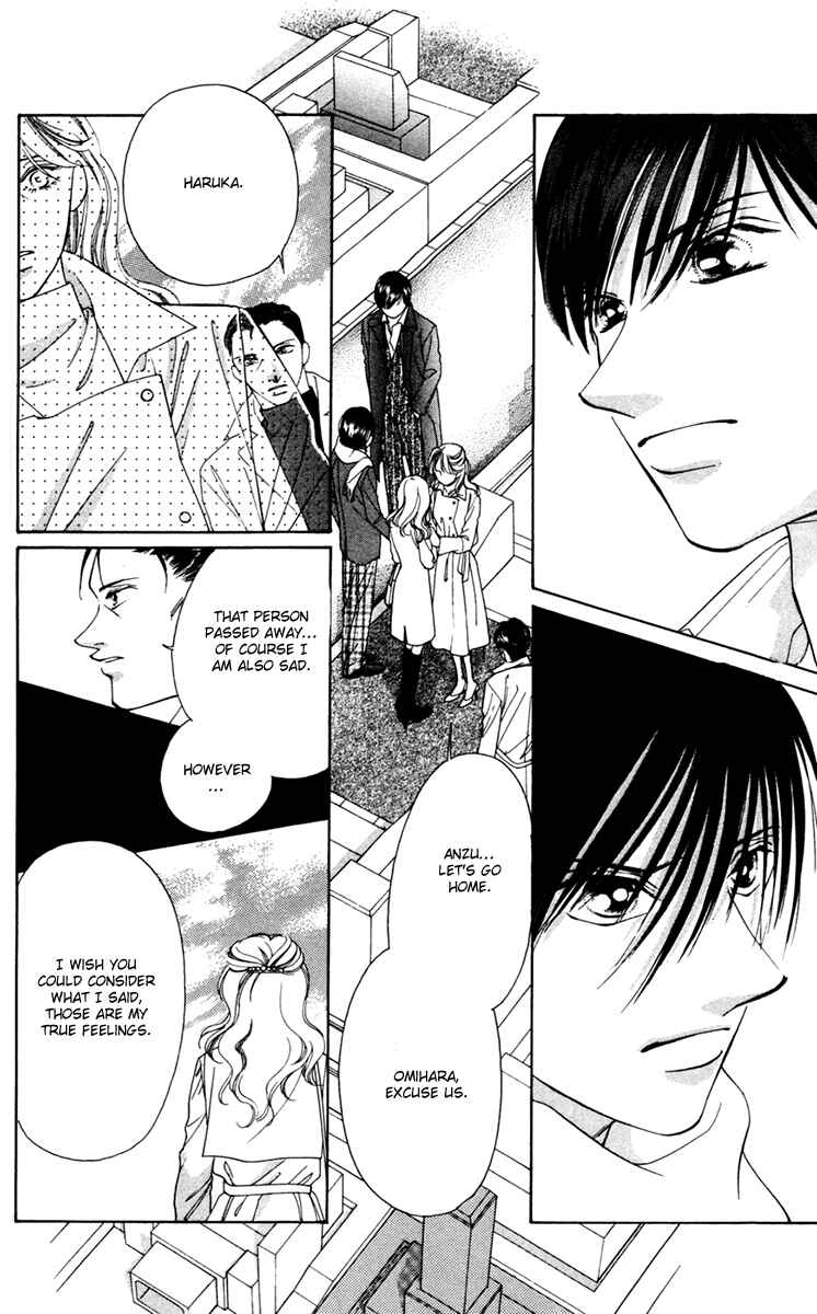 Page 30 Chapter 11 Nude Fruits