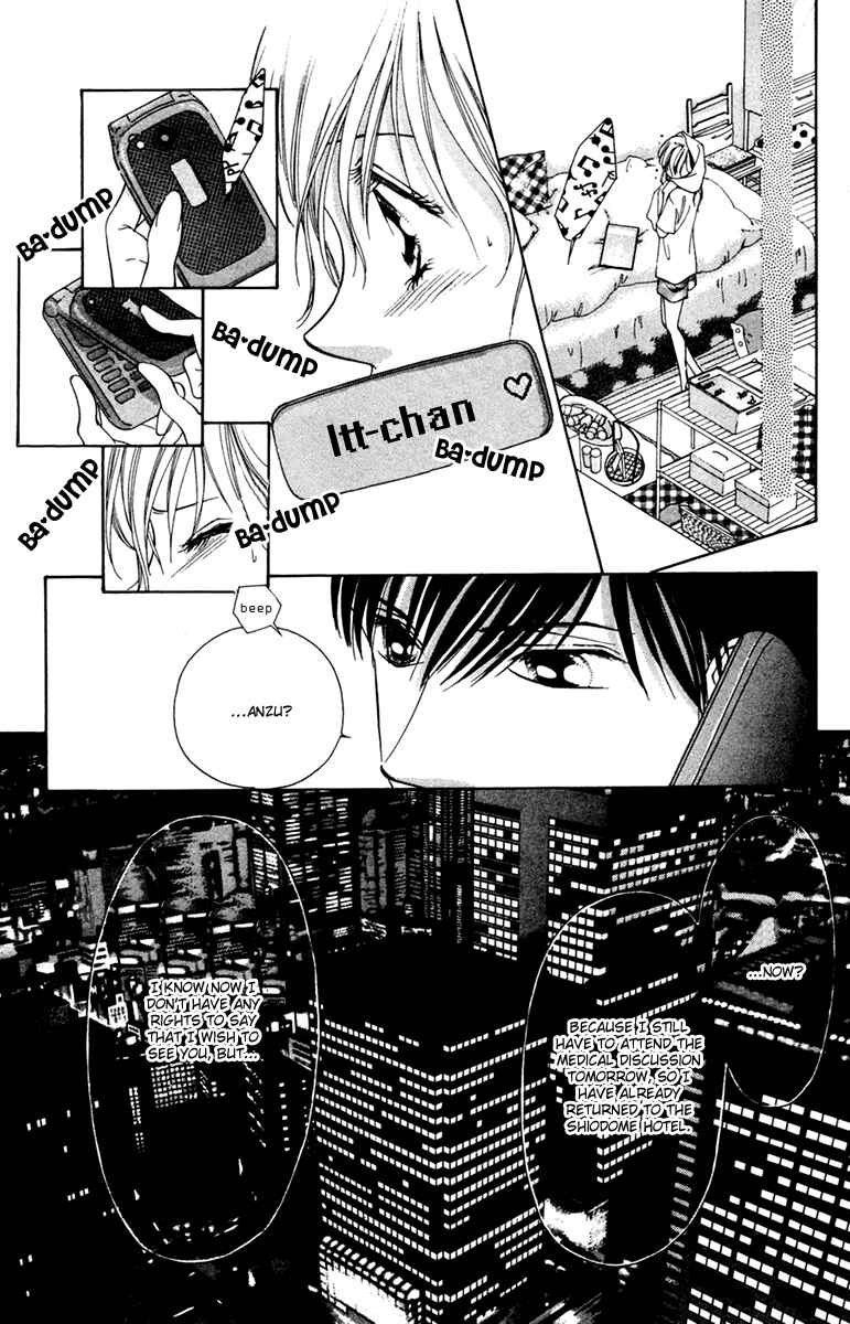 Page 35 Chapter 11 Nude Fruits