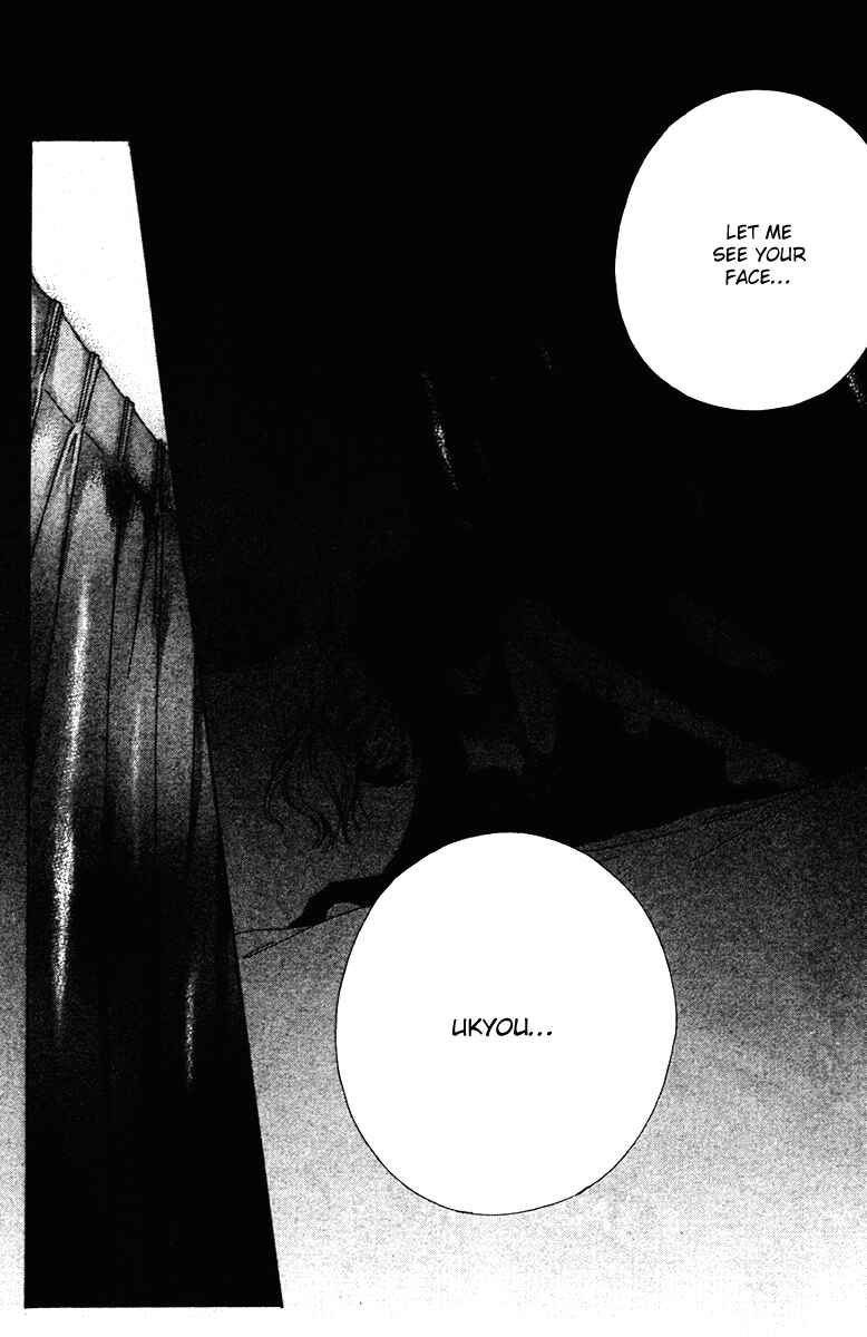 Page 44 Chapter 11 Nude Fruits