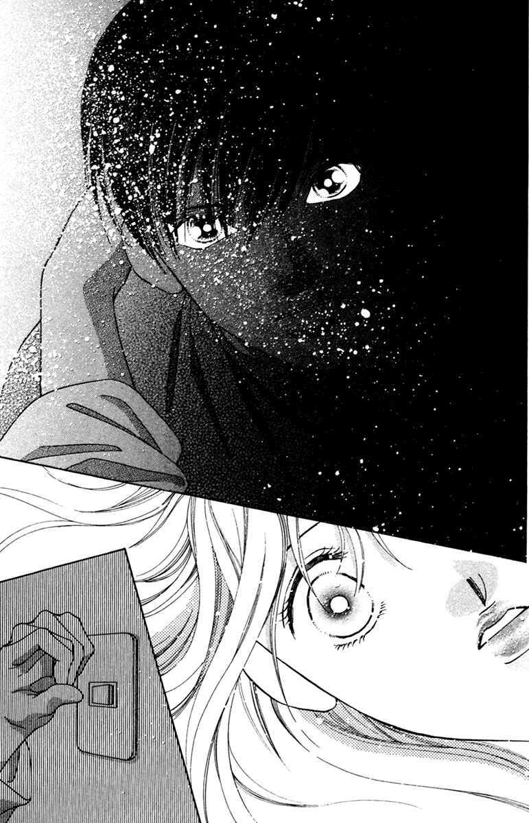 Page 45 Chapter 11 Nude Fruits
