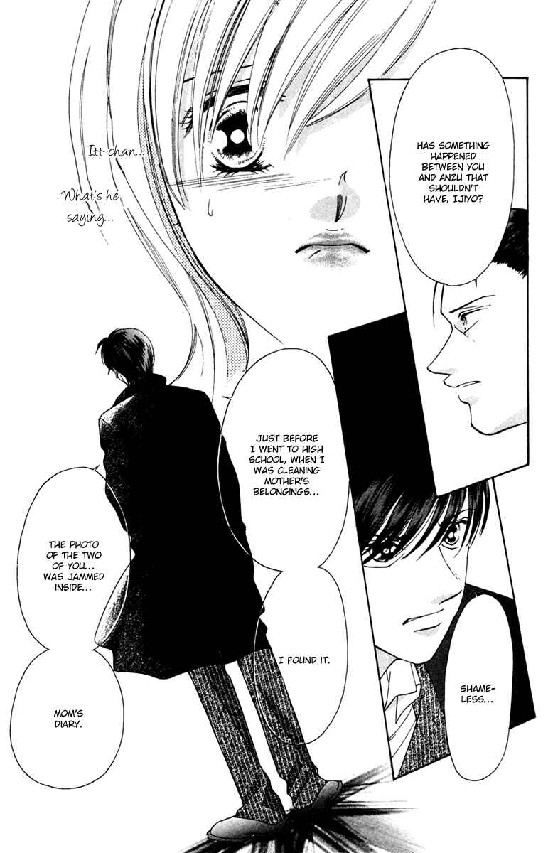 Page 7 Chapter 11 Nude Fruits