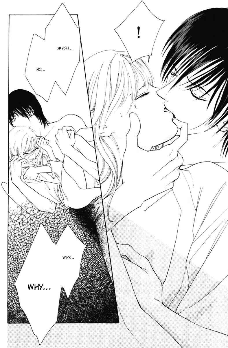 Page 26 Chapter 8 Nude Fruits