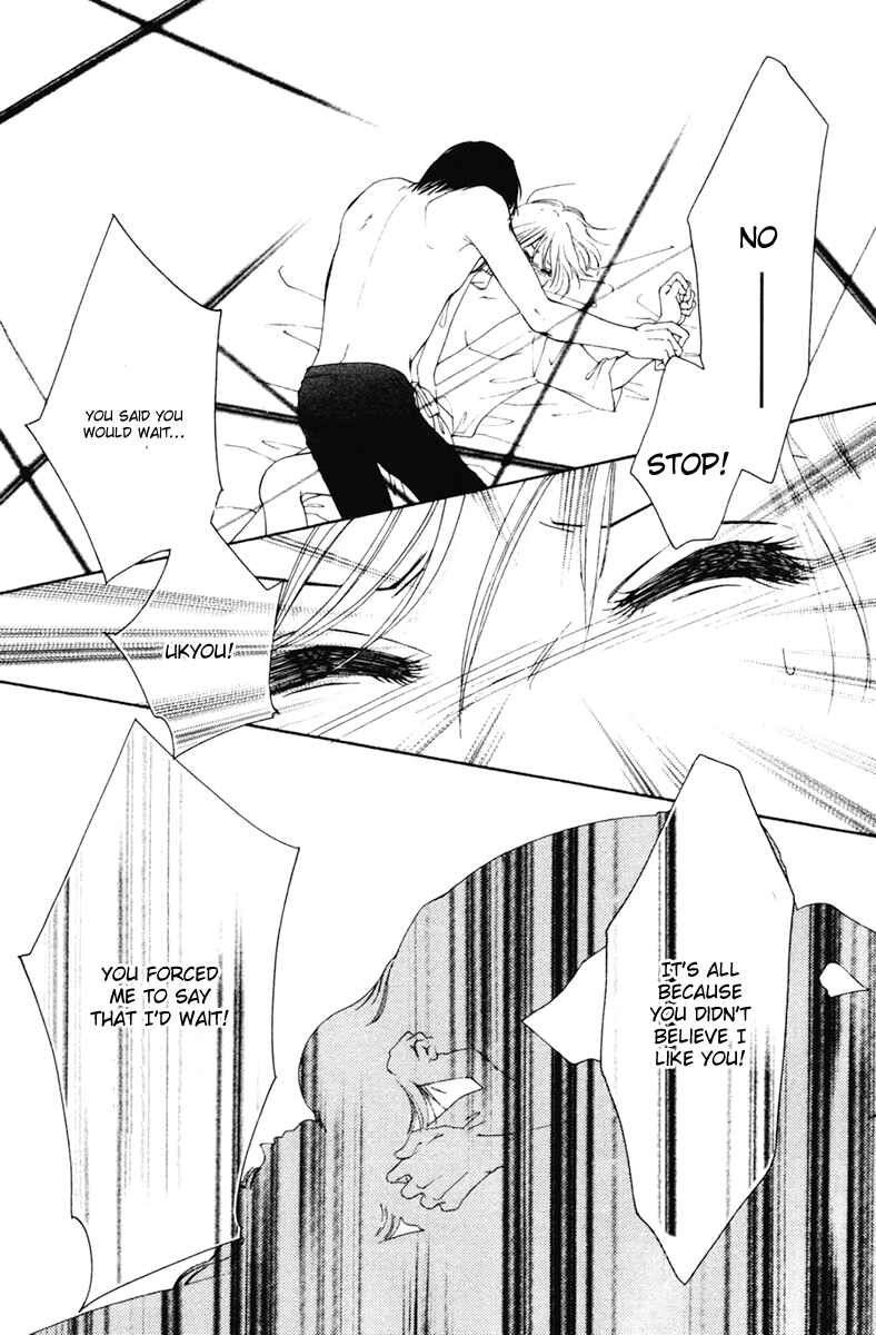 Page 27 Chapter 8 Nude Fruits