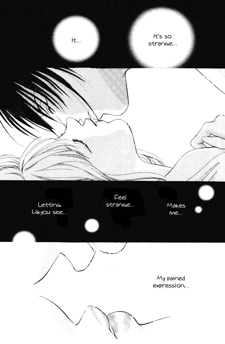 Page 30 Chapter 8 Nude Fruits
