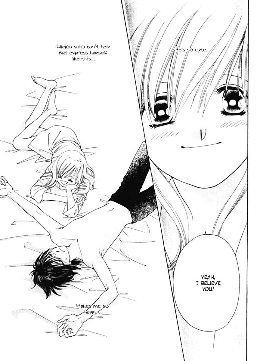 Page 33 Chapter 8 Nude Fruits