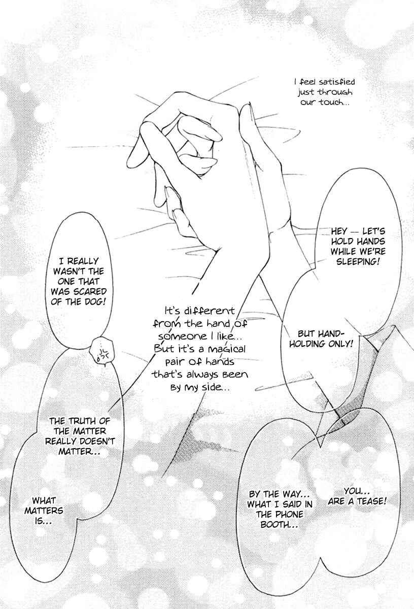 Page 34 Chapter 8 Nude Fruits