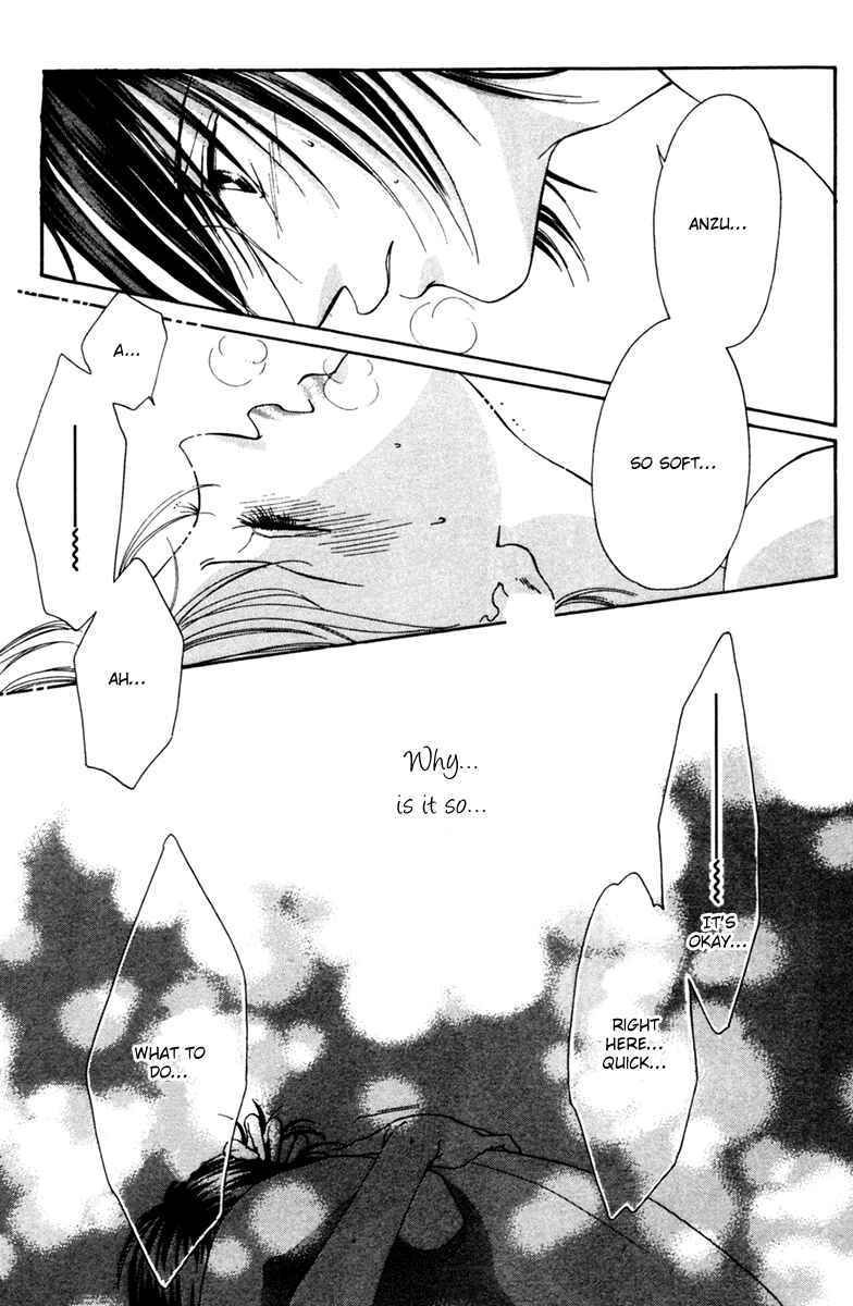 Page 15 Chapter 13 Nude Fruits