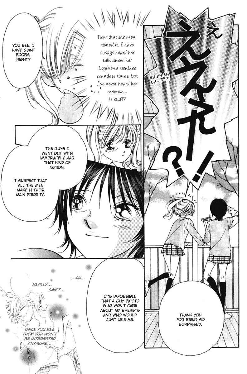 Page 25 Chapter 13 Nude Fruits