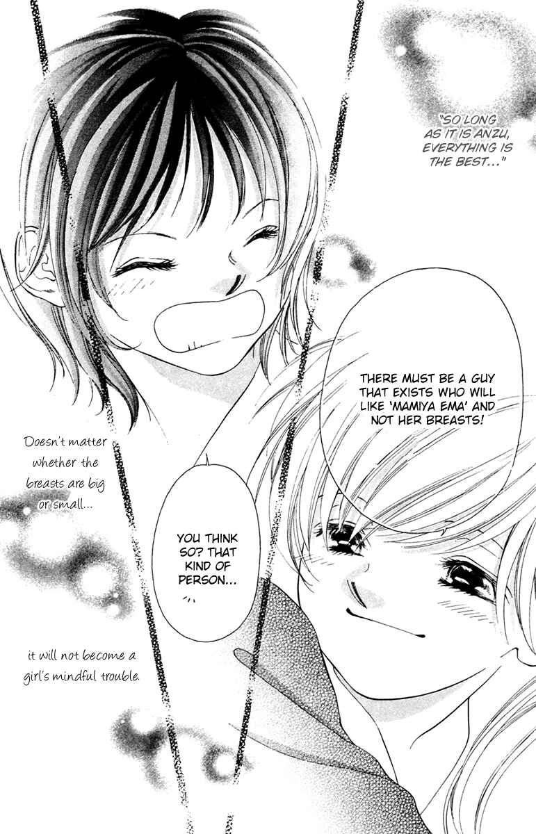 Page 26 Chapter 13 Nude Fruits