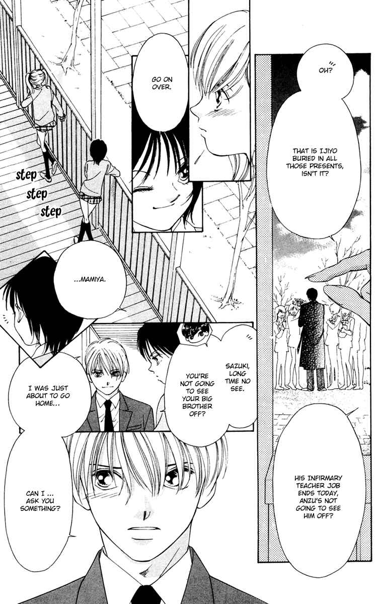 Page 27 Chapter 13 Nude Fruits