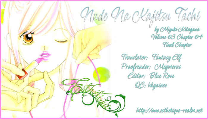 Page 3 Chapter 13 Nude Fruits