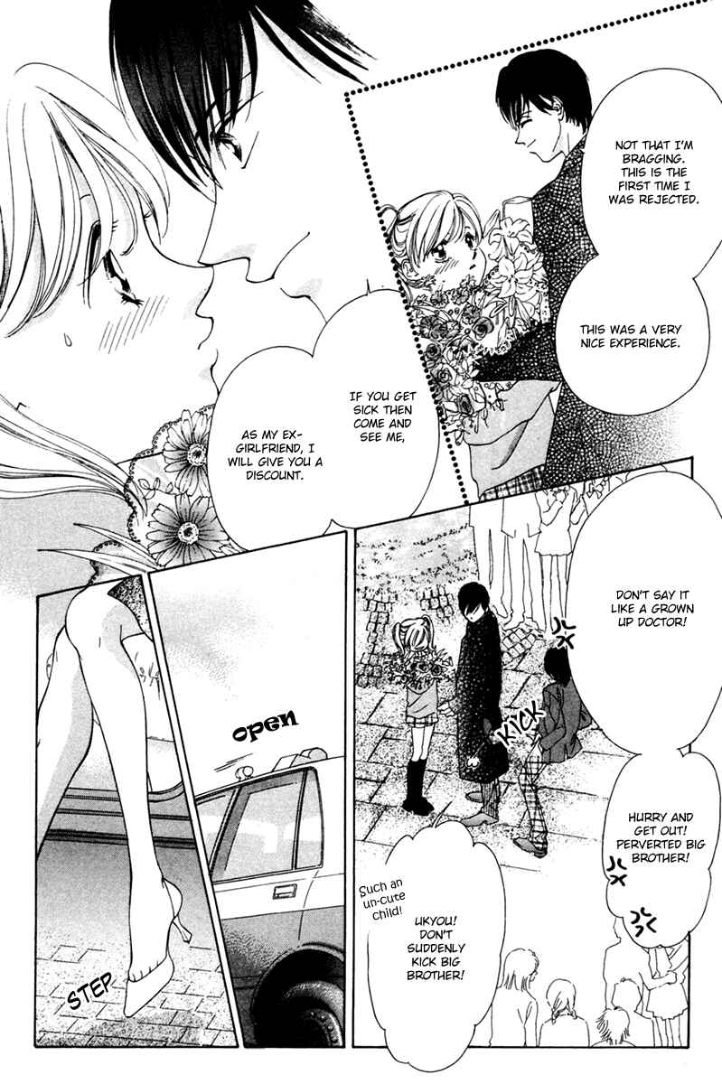 Page 35 Chapter 13 Nude Fruits