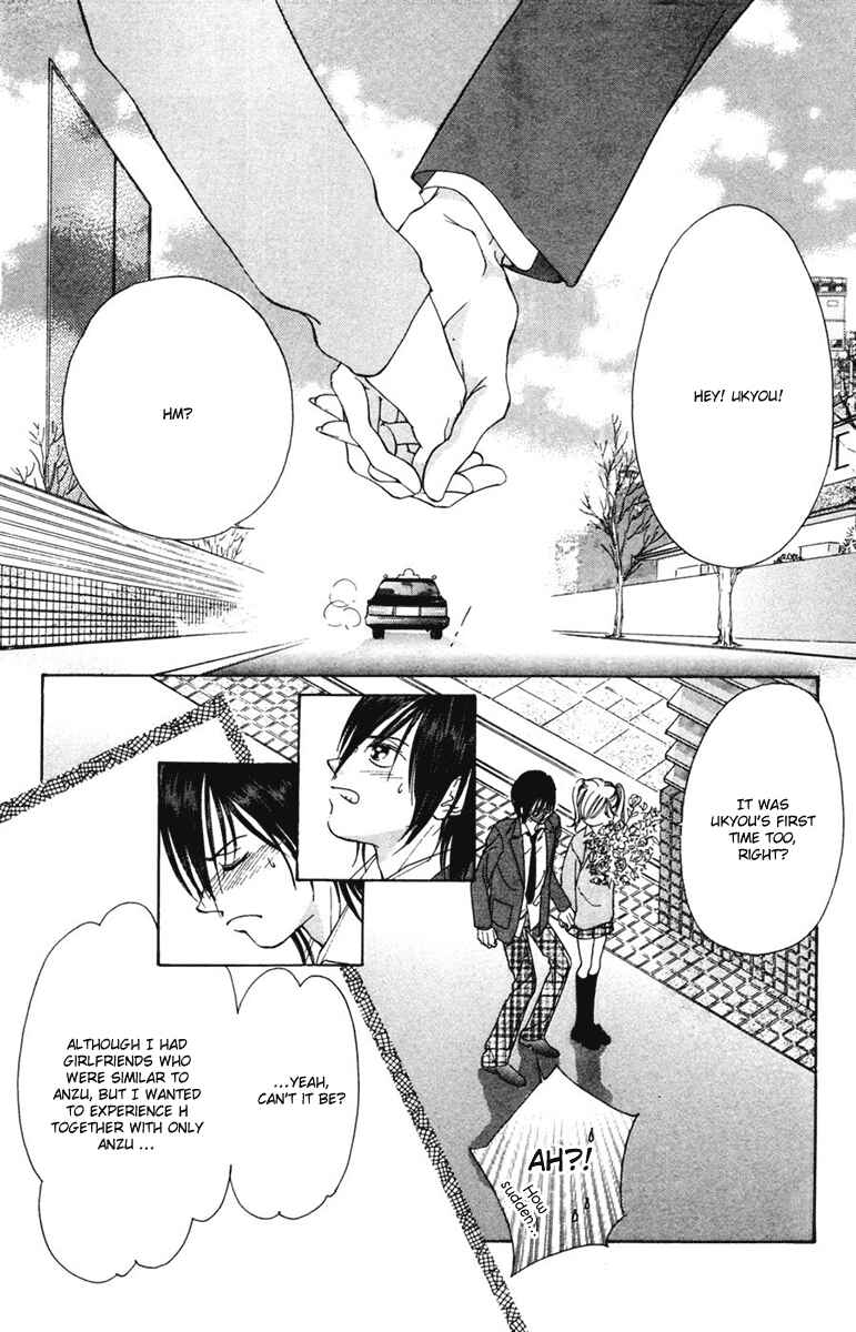 Page 39 Chapter 13 Nude Fruits
