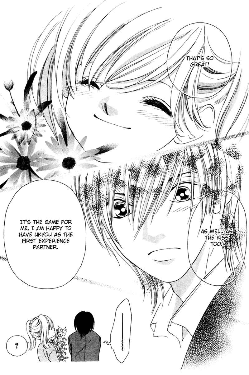 Page 40 Chapter 13 Nude Fruits