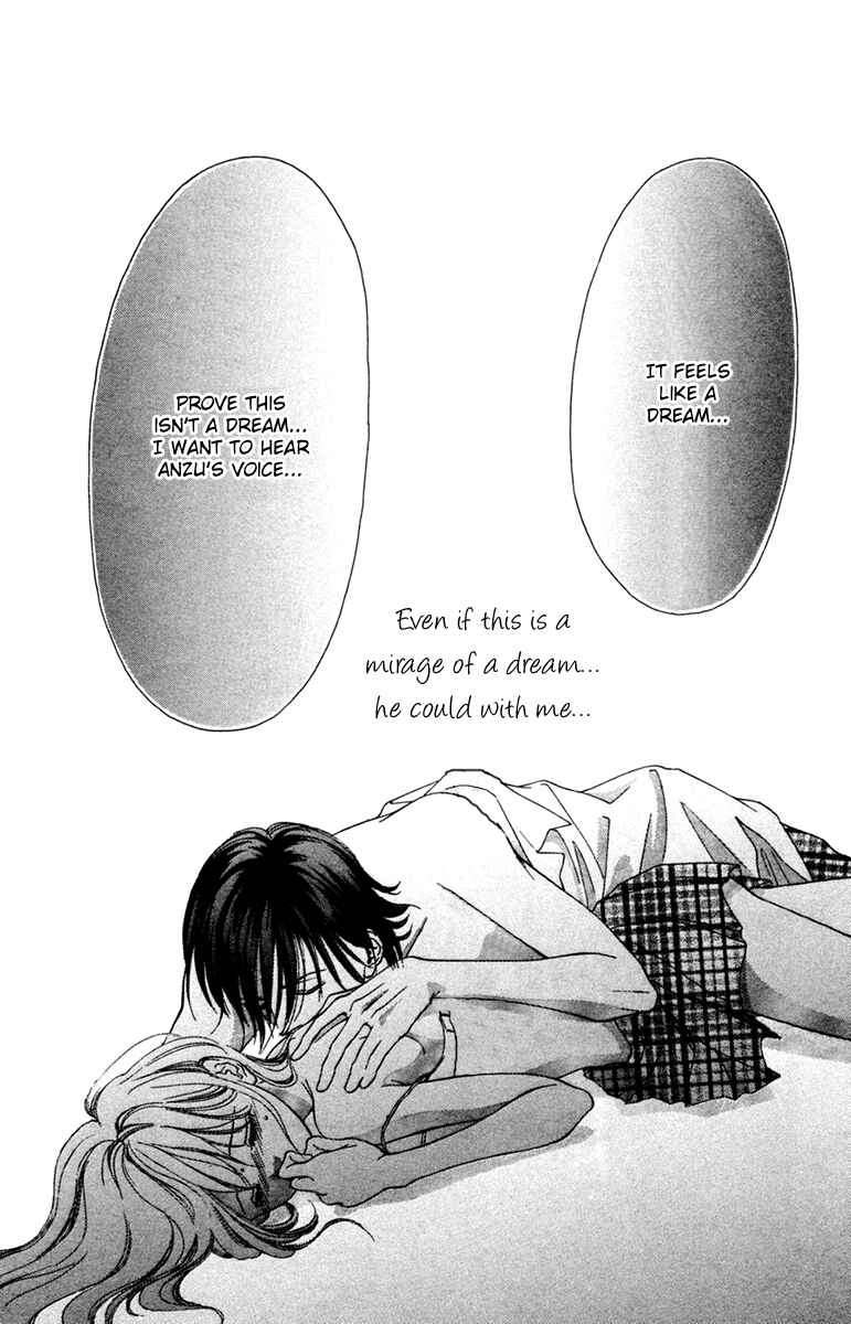 Page 6 Chapter 13 Nude Fruits