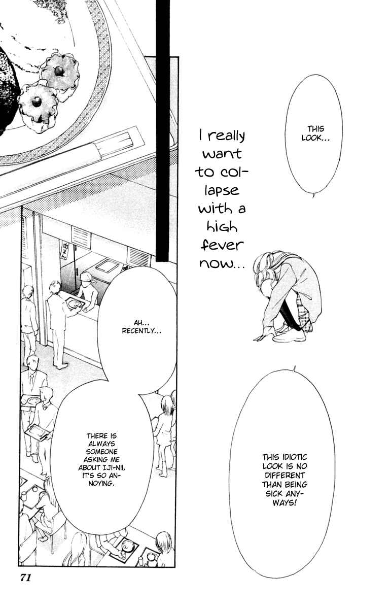 Page 11 Chapter 3 Nude Fruits