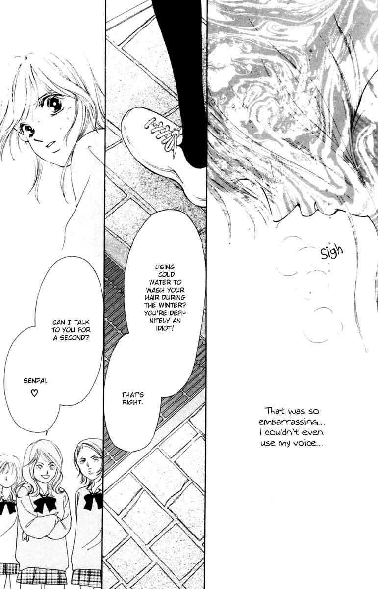 Page 33 Chapter 3 Nude Fruits