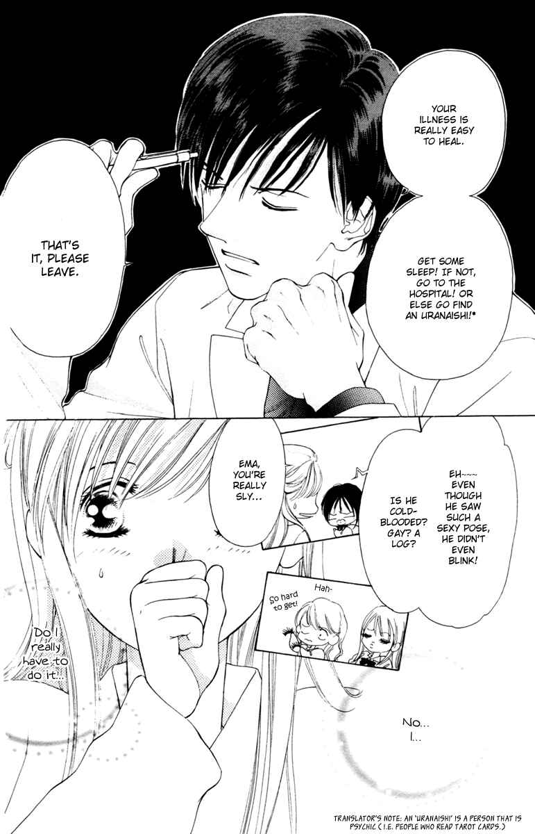 Page 4 Chapter 3 Nude Fruits