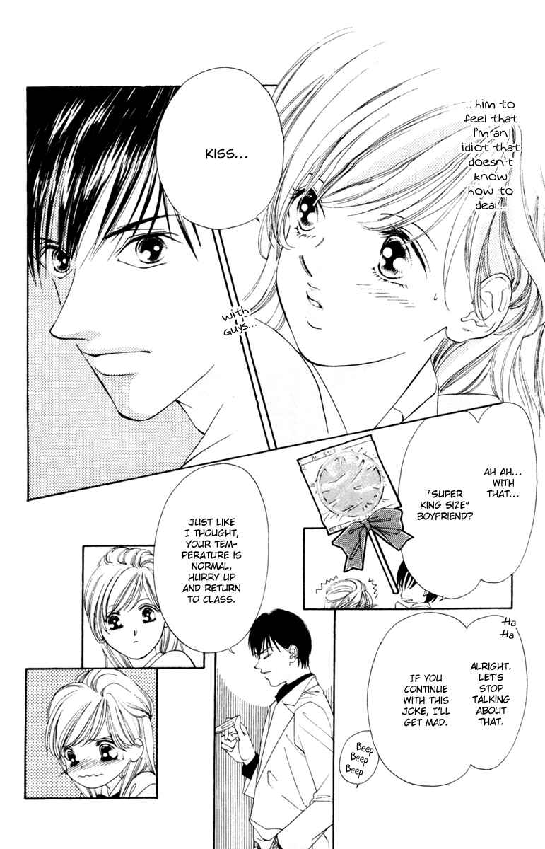 Page 8 Chapter 3 Nude Fruits