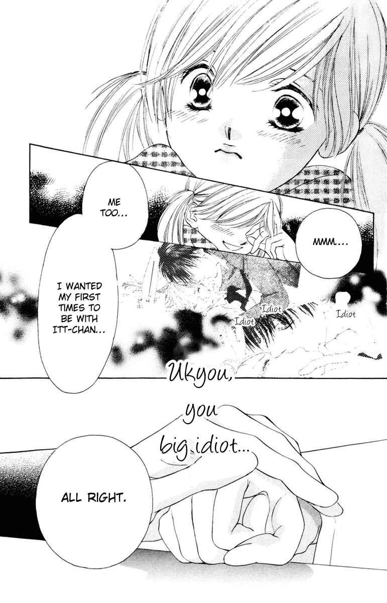 Page 14 Chapter 5 Nude Fruits