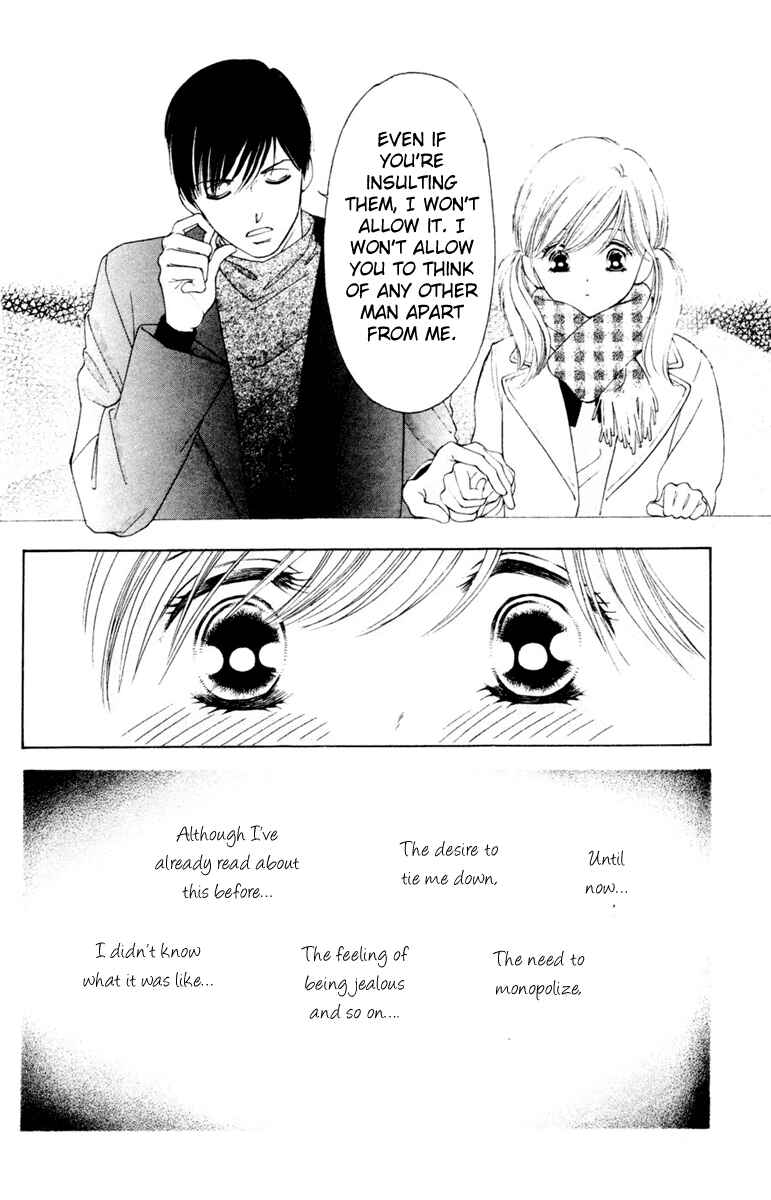 Page 15 Chapter 5 Nude Fruits