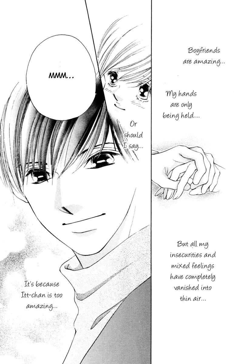 Page 16 Chapter 5 Nude Fruits